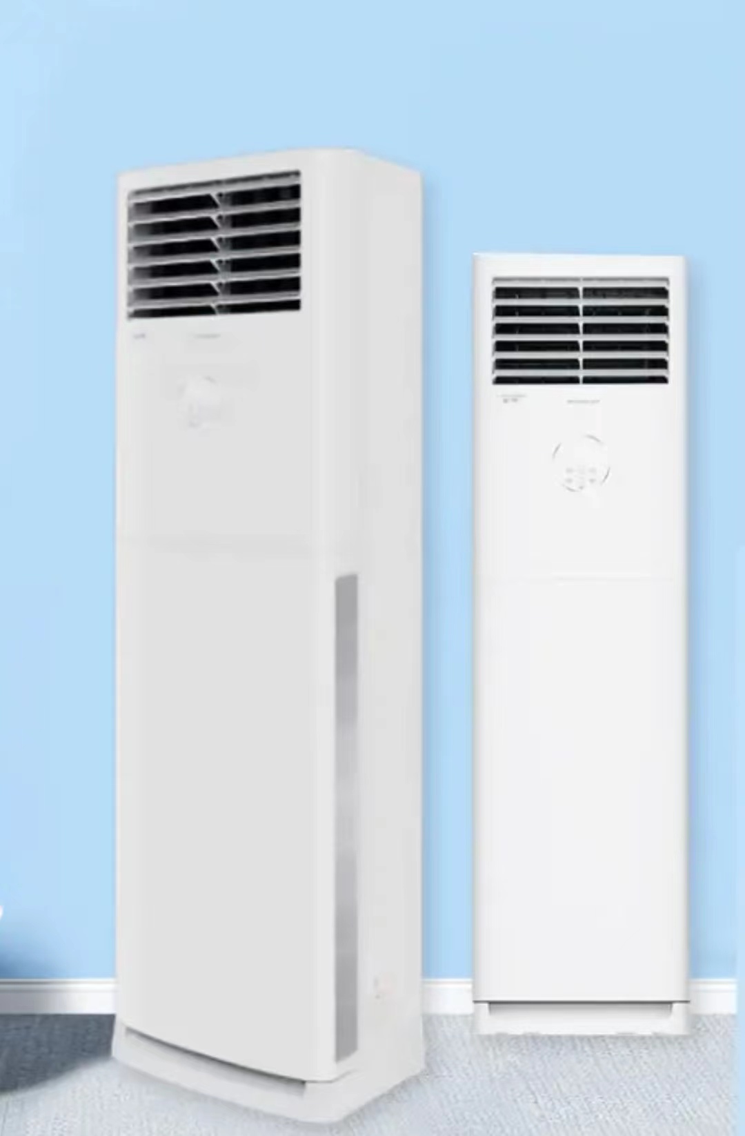 格力3匹立式空調柜機