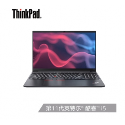 ThinkPad E15 15.6英寸經典大屏 11代酷睿 IBM輕薄商務辦公筆記本電腦 0SCD Xe銳炬顯卡 i5-1135G7 16G內存 512G固態硬盤
