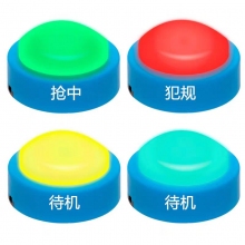 無線電腦軟件記時(shí)計(jì)分搶答器知識競賽智能語音搶答器答題比賽套裝電子按鈕 6組（軟件）