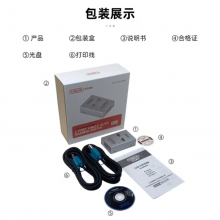 豐杰英創（FJGEAR）usb自動切換共享器二進一出打印機共享器